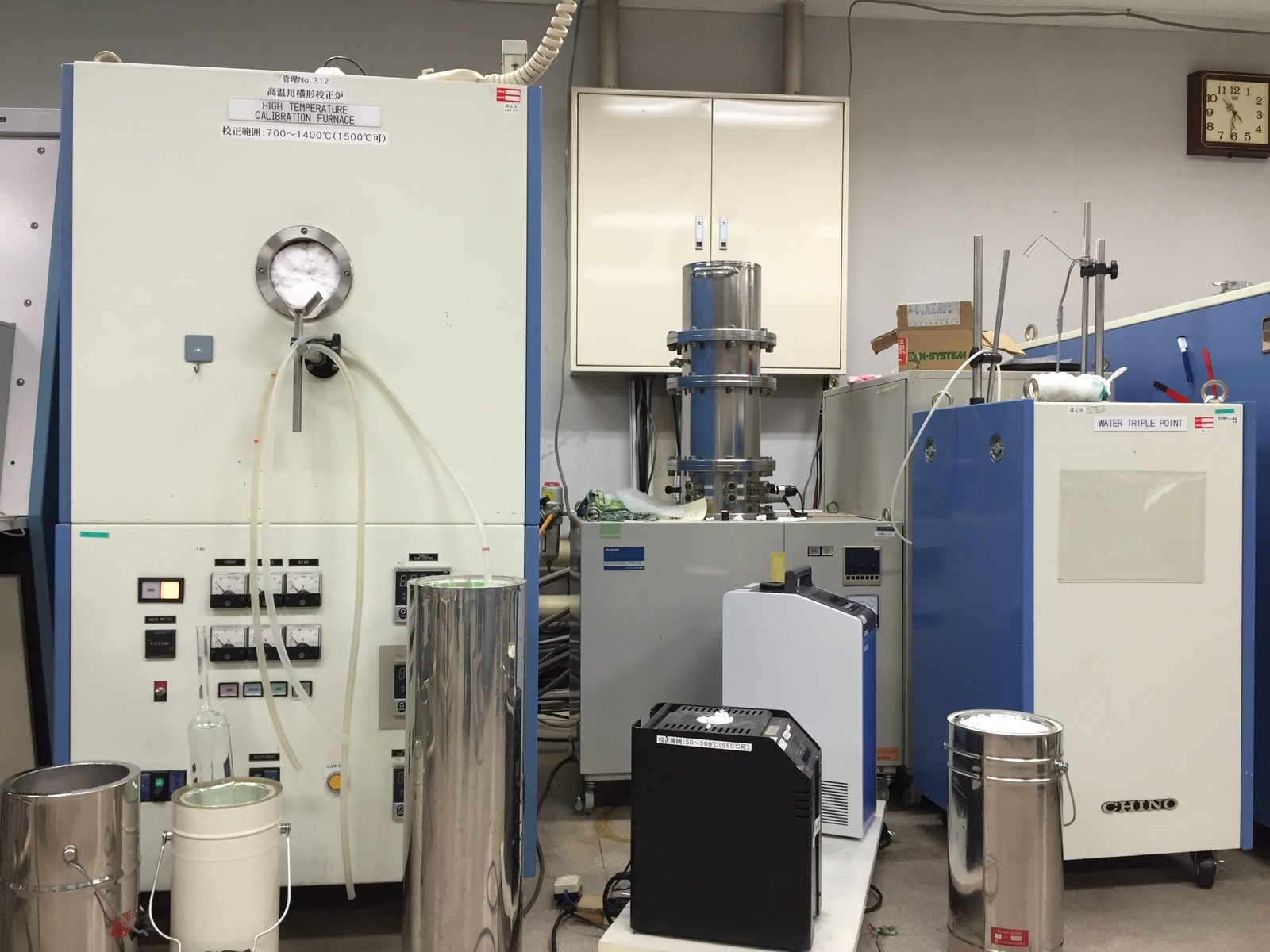 Calibration and inspection equipment used to verify custom product configurations